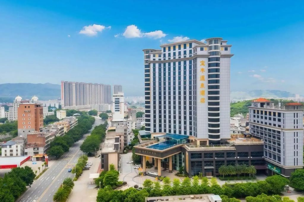 Baofeng Hot Springs Hotel — 3