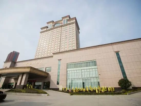 Qidong Perfect International Hotel