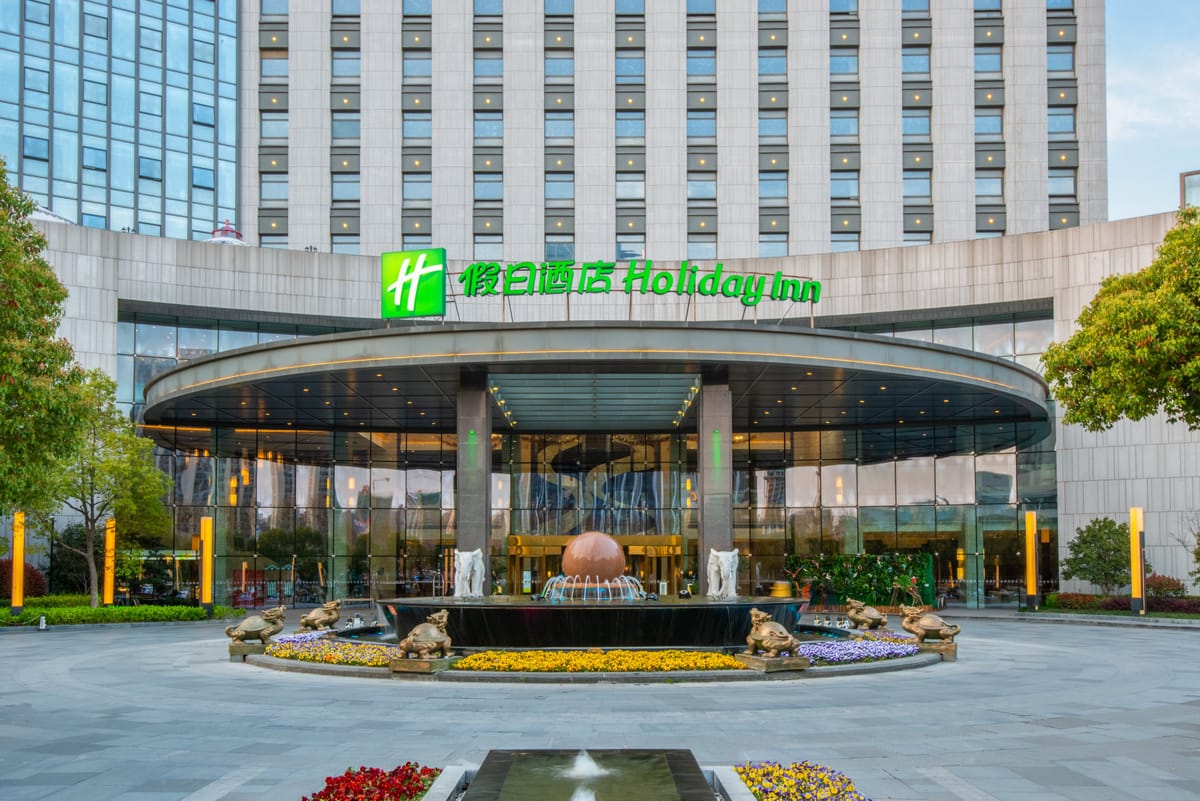 Holiday Inn Nantong Oasis International — 4
