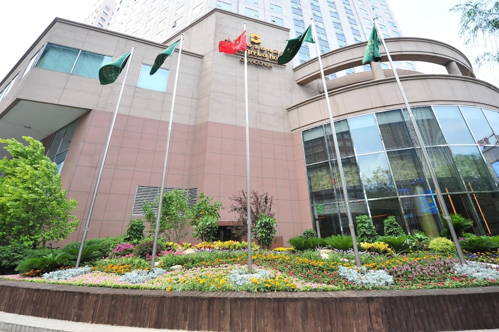 Shangri-La Hotel Changchun
