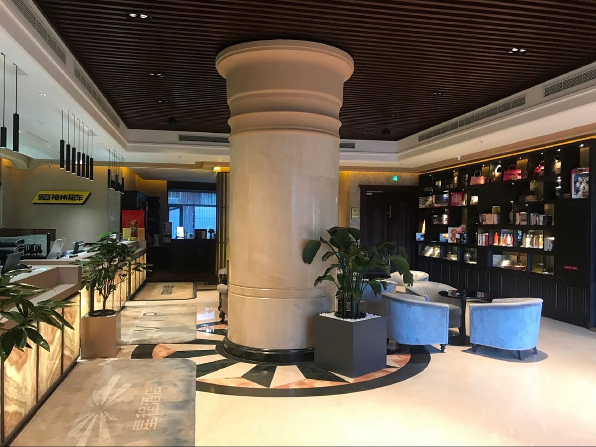 Sun Moon Lake Hotel
