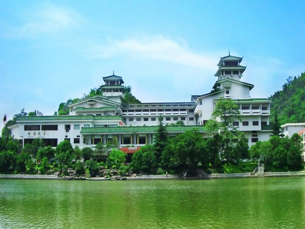 Guilin Park Hotel — 4