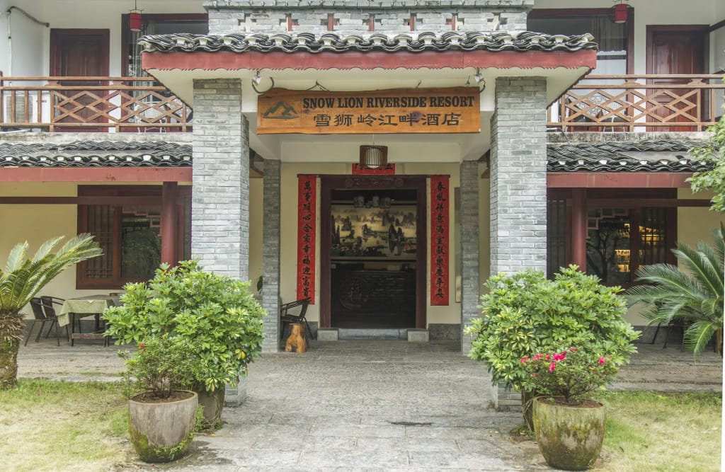 Snow Lion Riverside Resort — 4