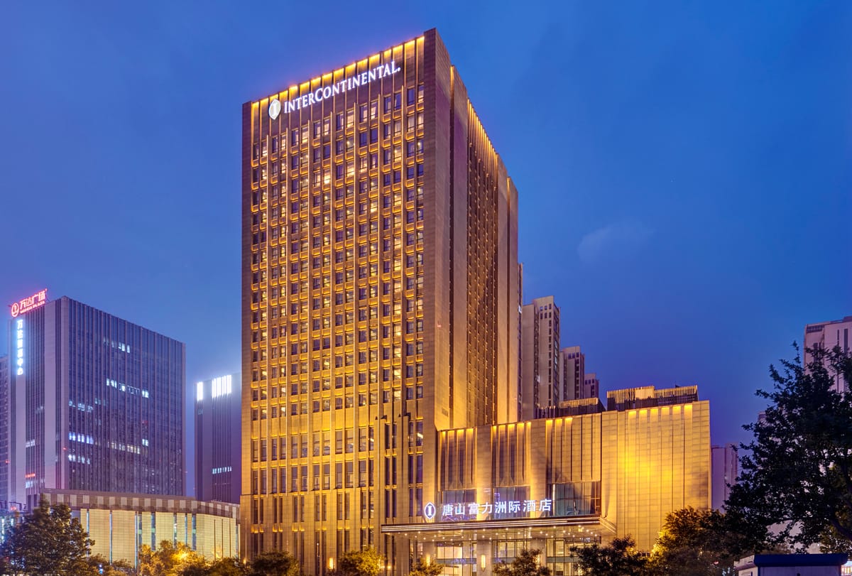 InterContinental Tangshan — 4