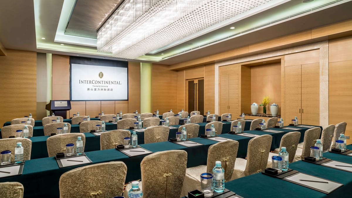 InterContinental Tangshan — 5