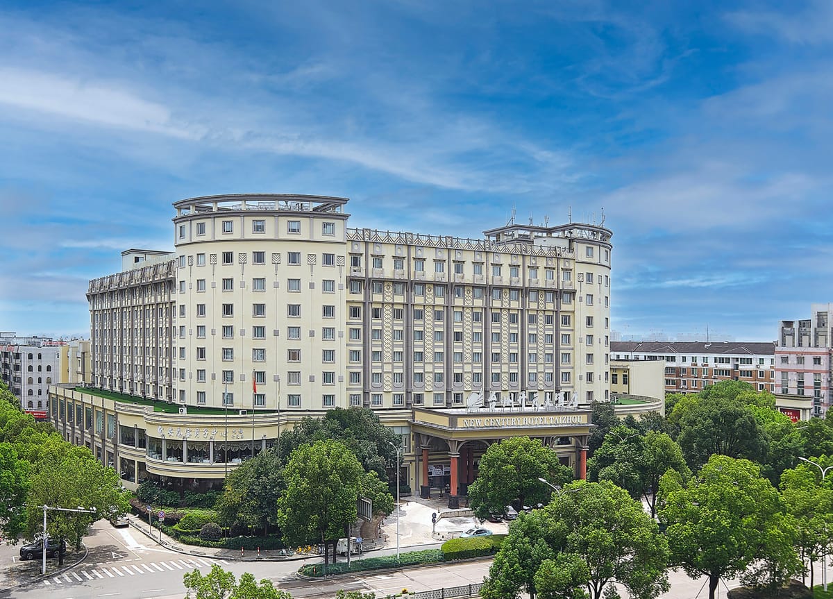 New Century Hotel Taizhou — 4