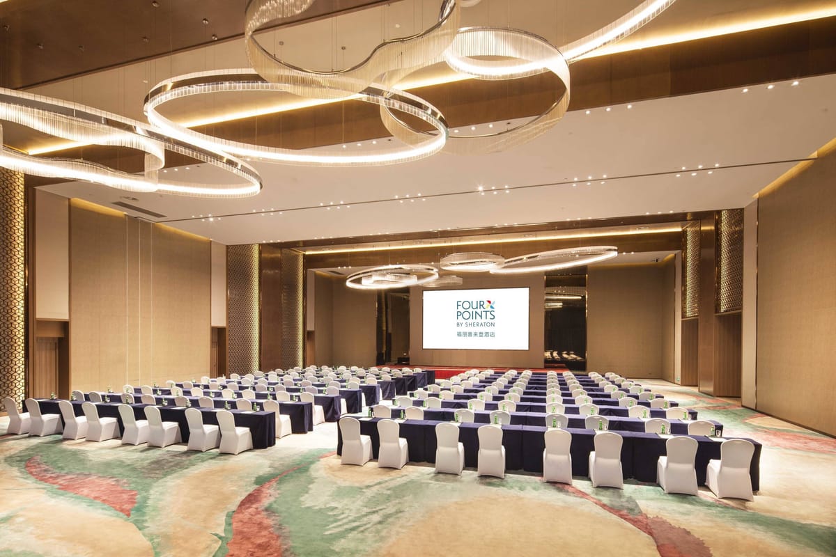 Four Points by Sheraton Hefei, Baohe — 5