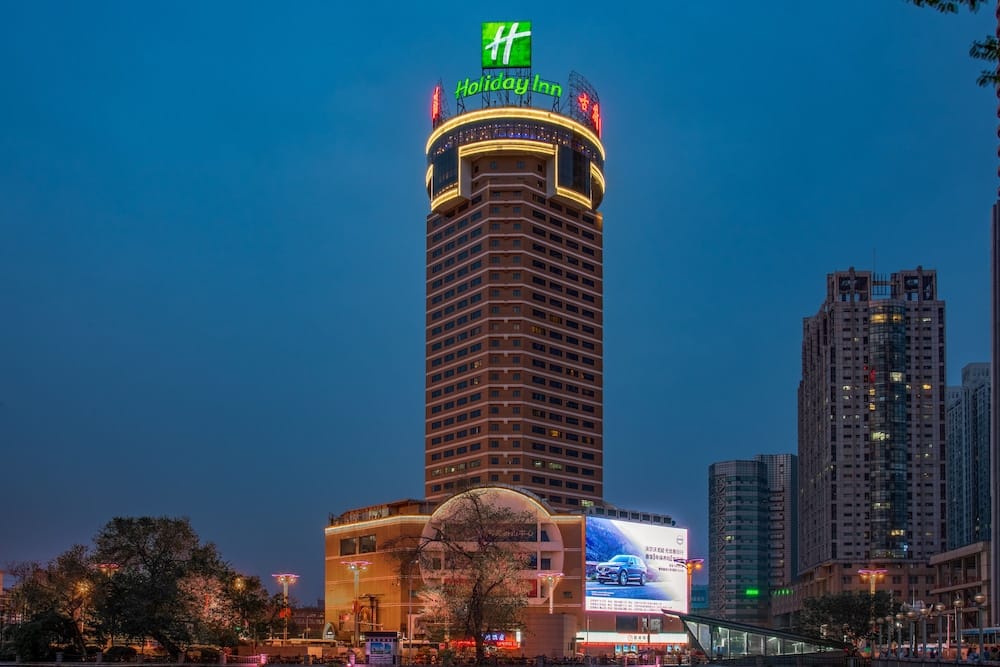 Holiday Inn Hefei — 4