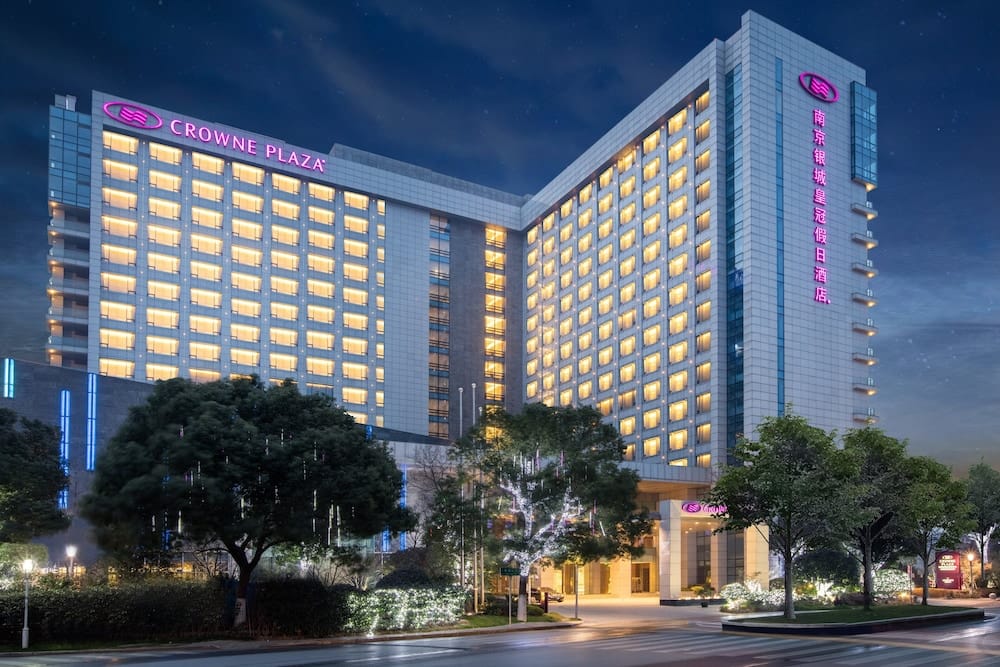Crowne Plaza Nanjing Jiangning — 3