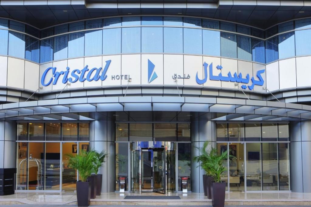 Cristal Hotel Abu Dhabi — 1