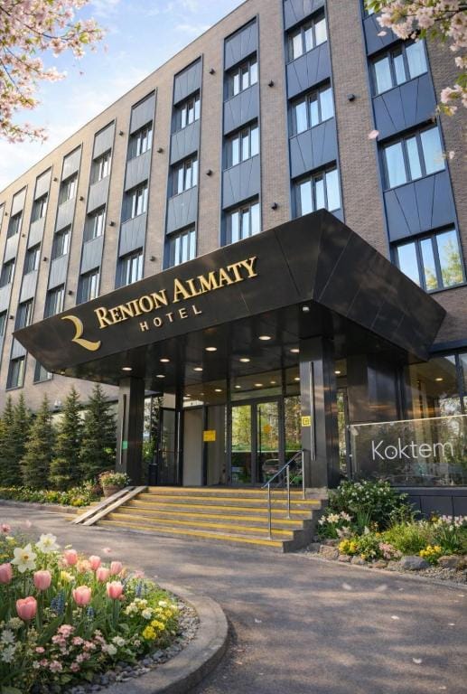 Renion Almaty Hotel — 1