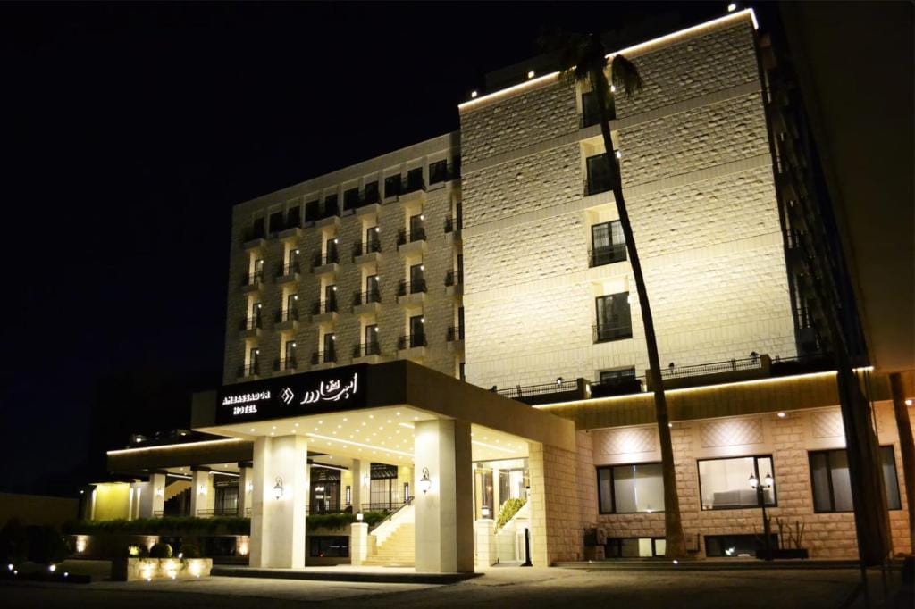 Ambassador, a Boutique Hotel — 1