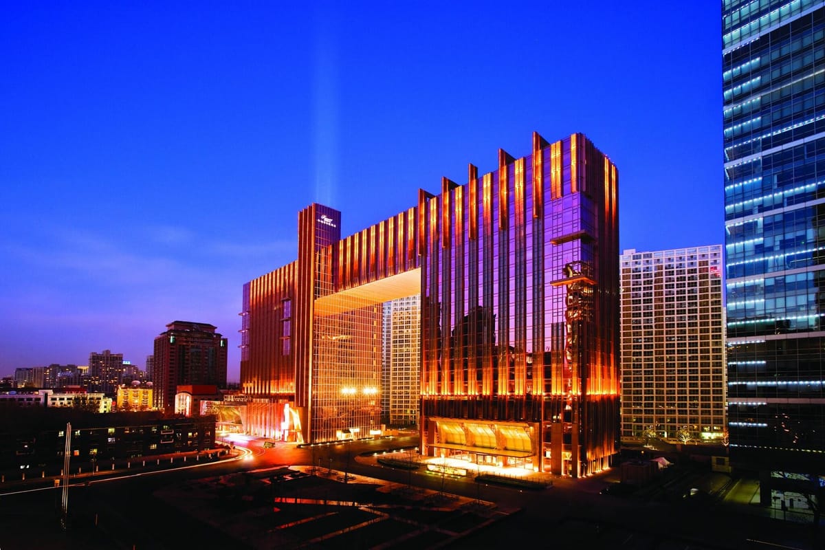 Fairmont Beijing Hotel — 1