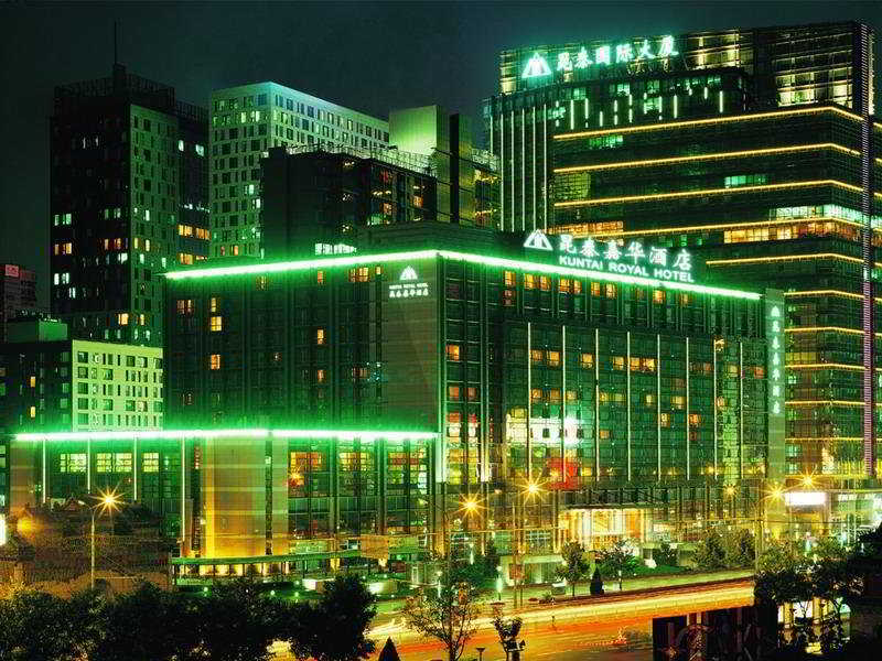 Kuntai Royal Hotel — 2