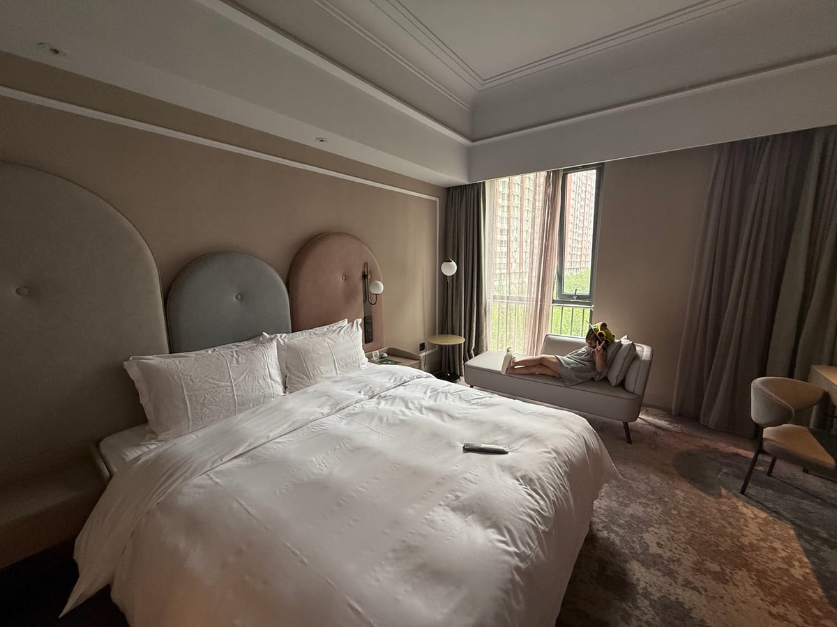 Mercure Beijing Downtown — 3