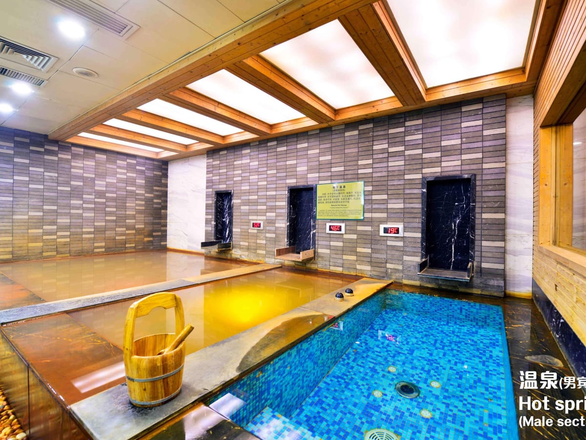 Novotel Beijing Xin Qiao