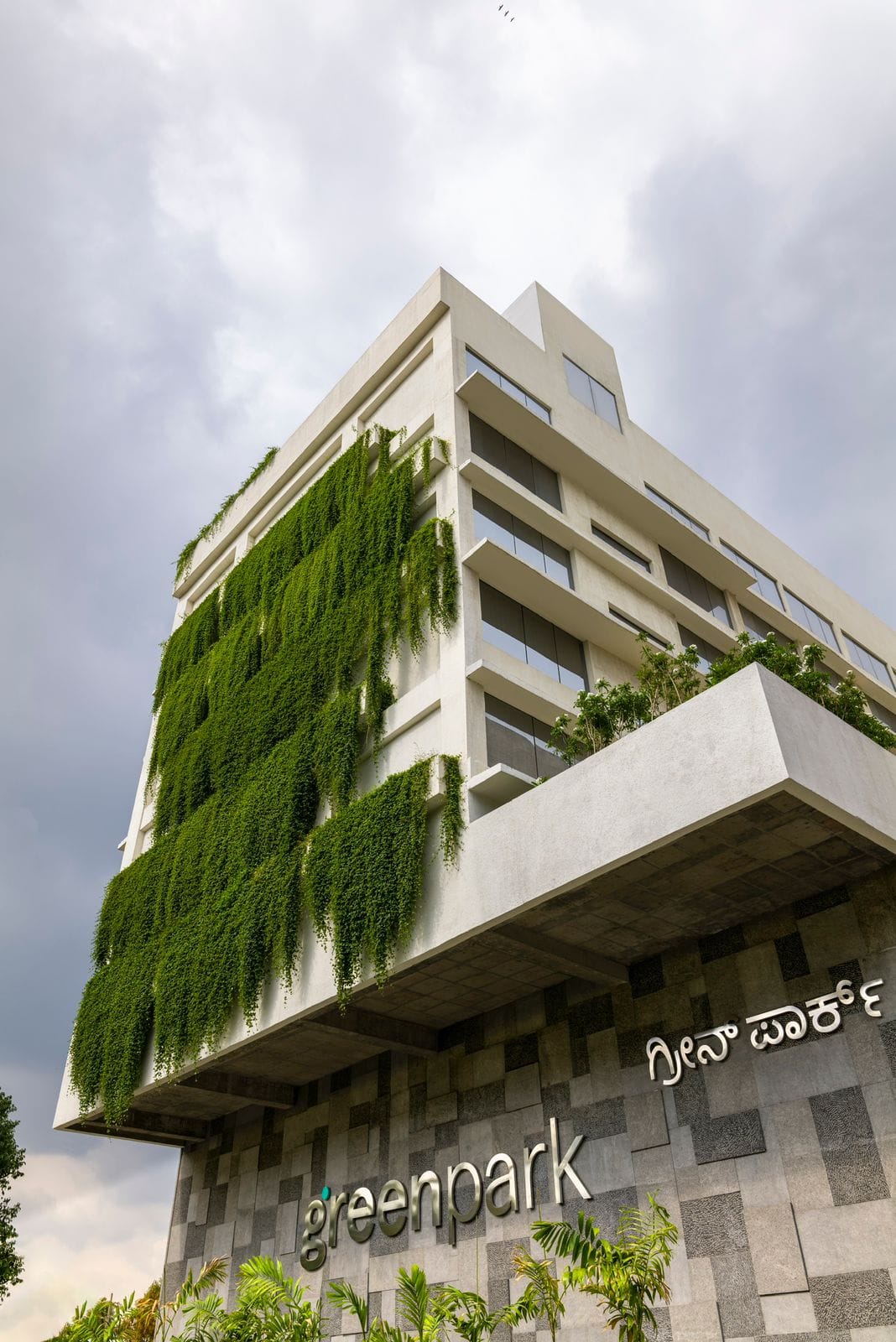 Hotel Greenpark Bengaluru — 5