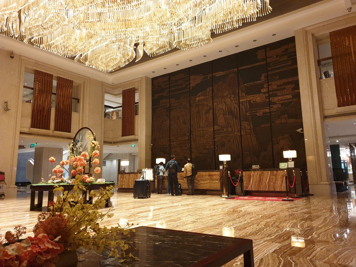 Chengdu Airport Hotel — 4
