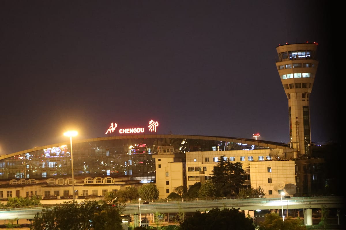 Chengdu Airport Hotel — 5