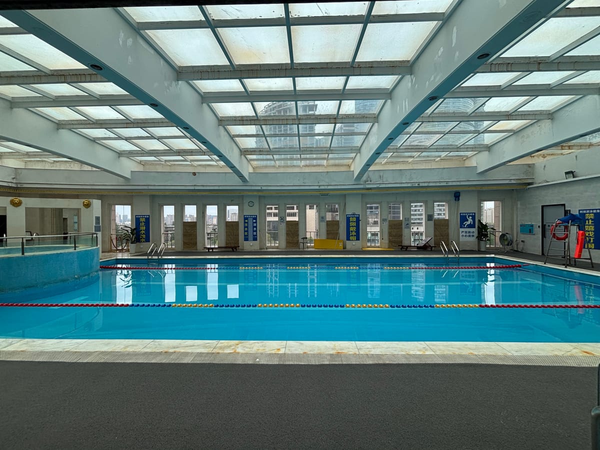 Chengdu Taihe International Hotel — 4
