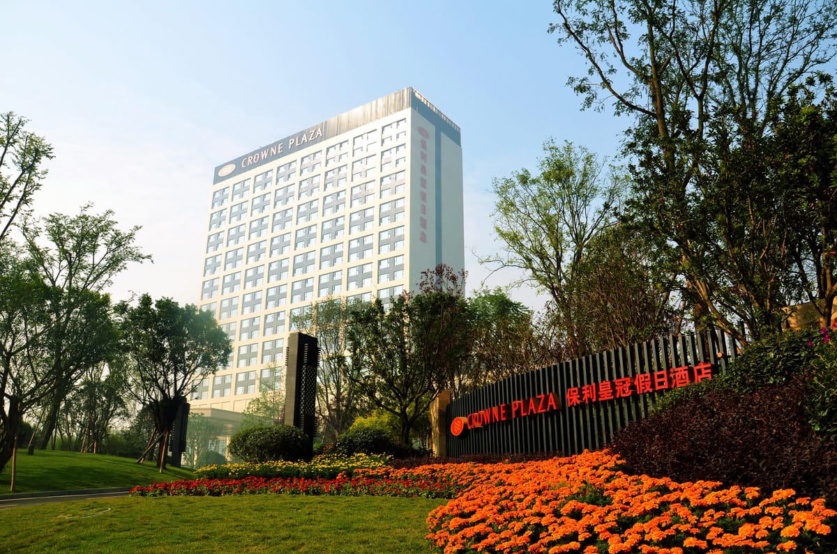 Crowne Plaza CHENGDU PANDA GARDEN — 4