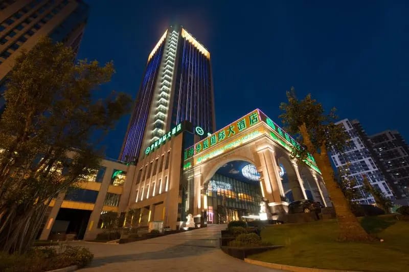 Chongqing Huachen International Hotel — 1