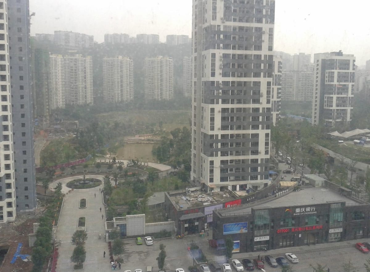 Chongqing Huachen International Hotel — 4