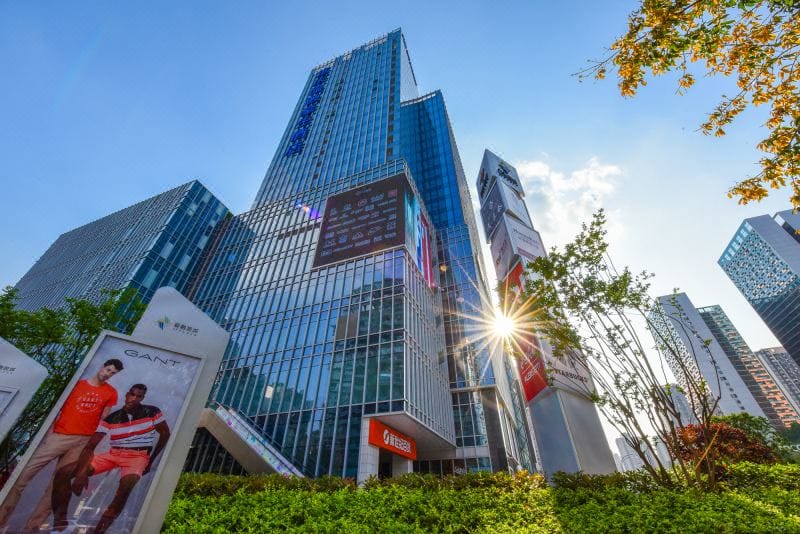 Howard Johnson Wyndham Downtown Hotel Chongqing — 2