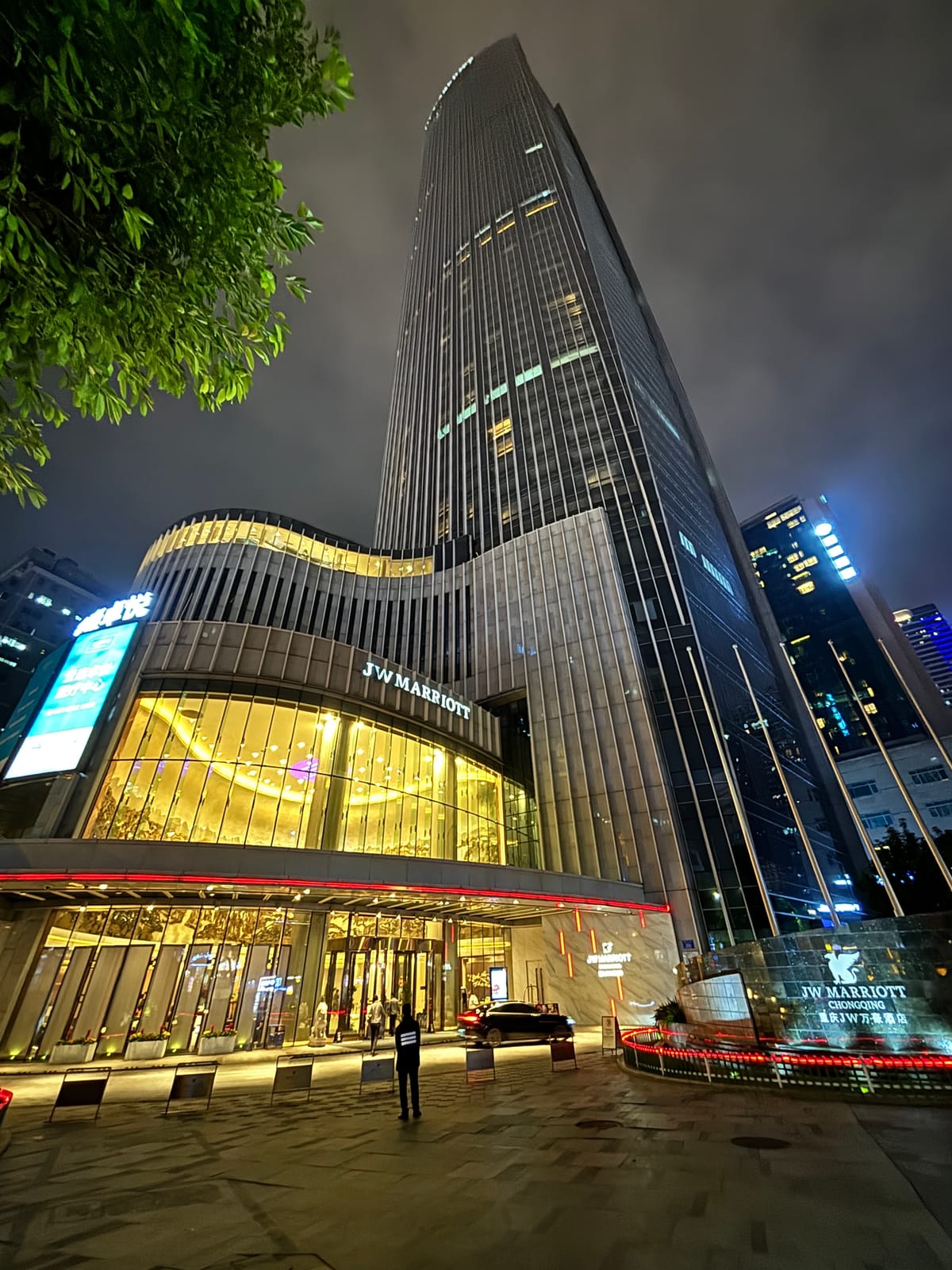 JW Marriott Hotel Chongqing — 1