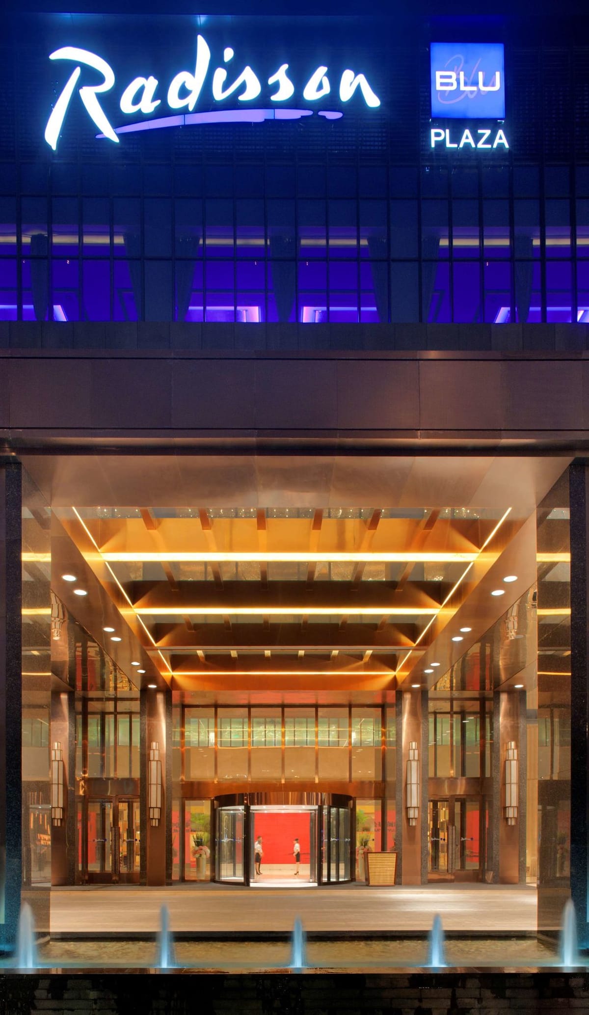 Radisson Blu Plaza Hotel Chongqing — 3