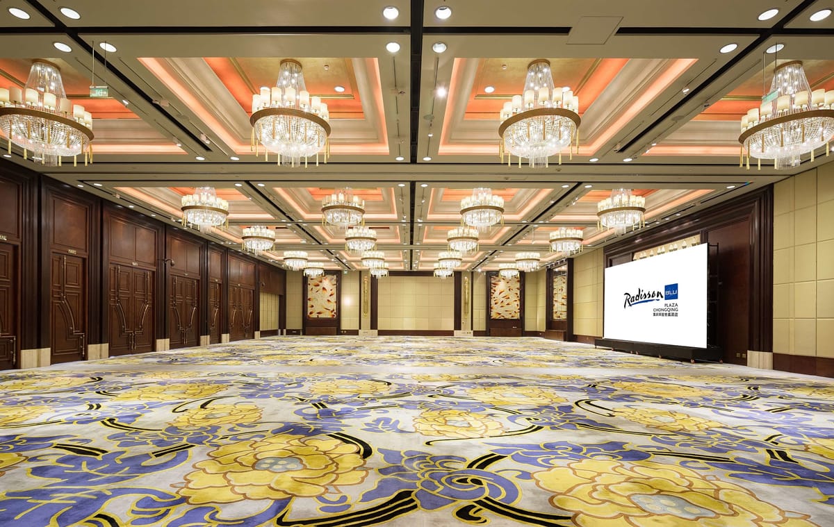 Radisson Blu Plaza Hotel Chongqing — 5