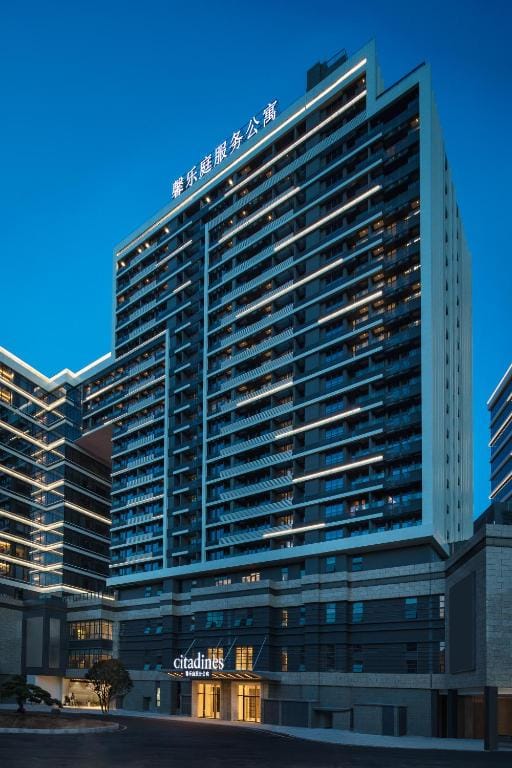 Citadines Songshan Lake Dongguan — 1