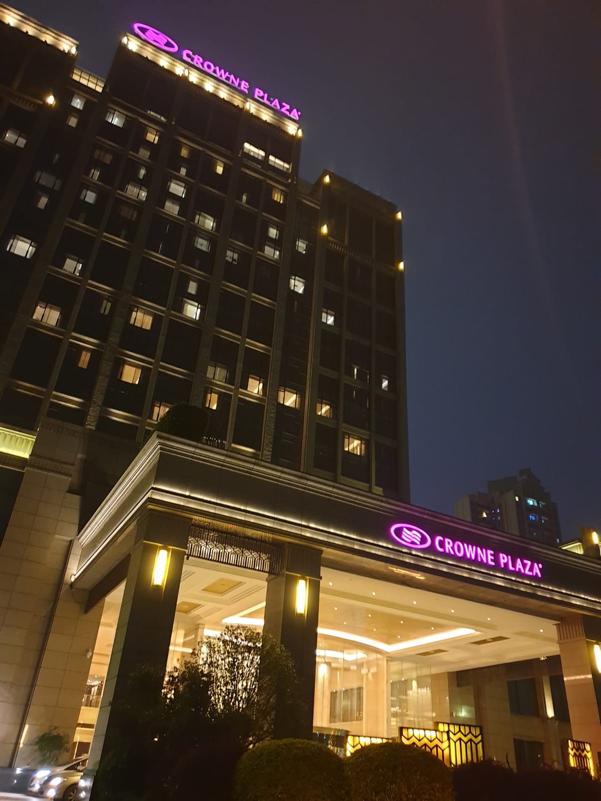 Crowne Plaza Zengcheng — 4