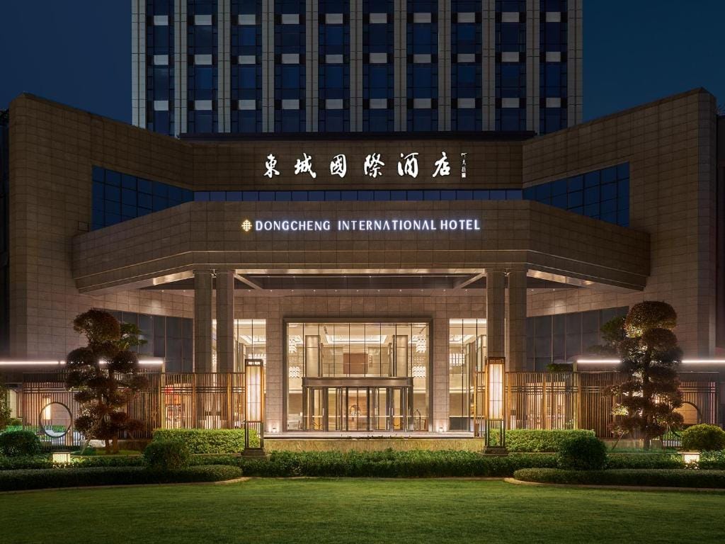 Dongguan Dongcheng International Hotel — 2