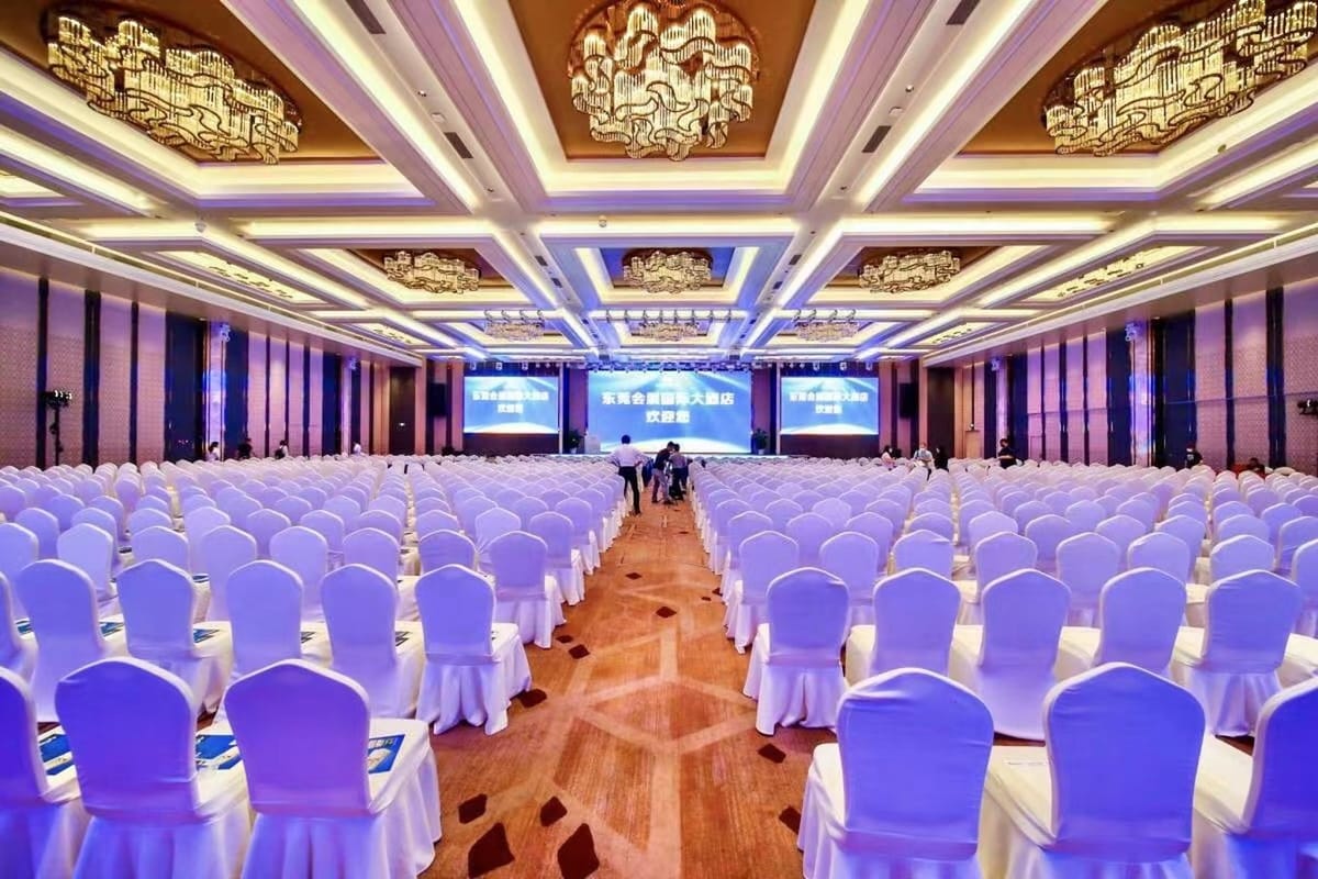 Dongguan Exhibition International Hotel — 5