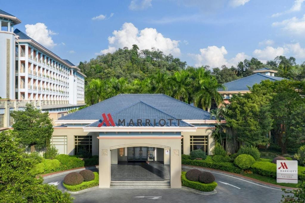 Dongguan Marriott Hotel — 1