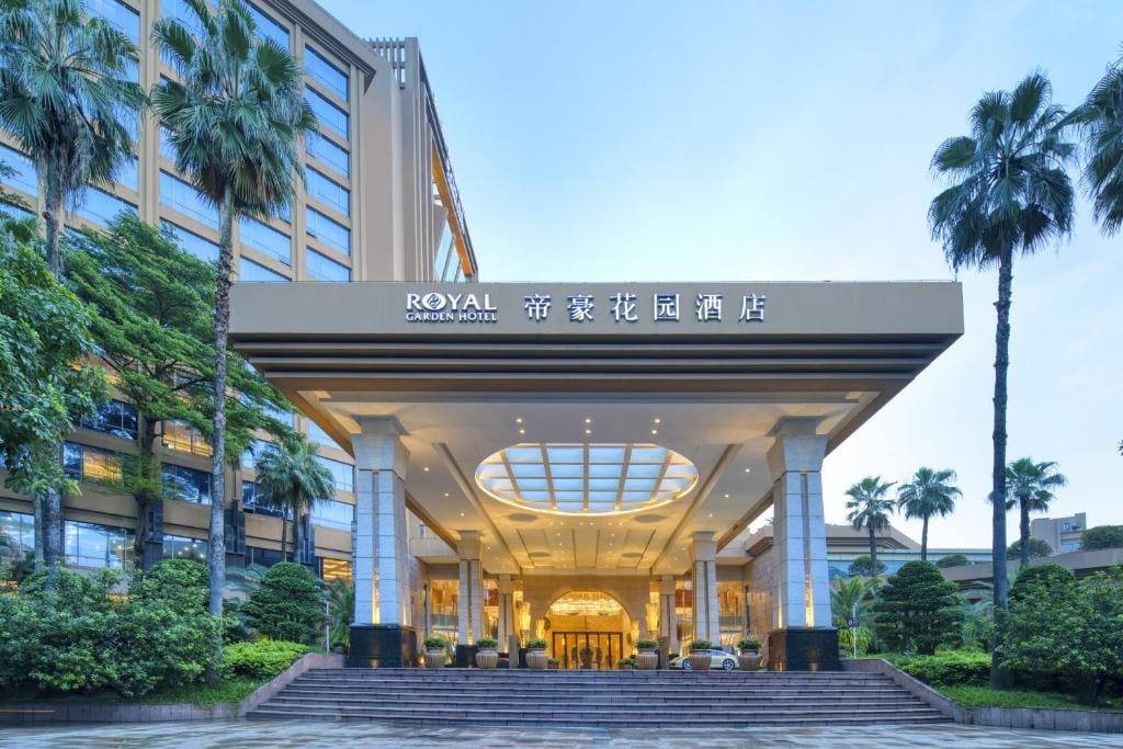 Dongguan Royal Garden Hotel — 1