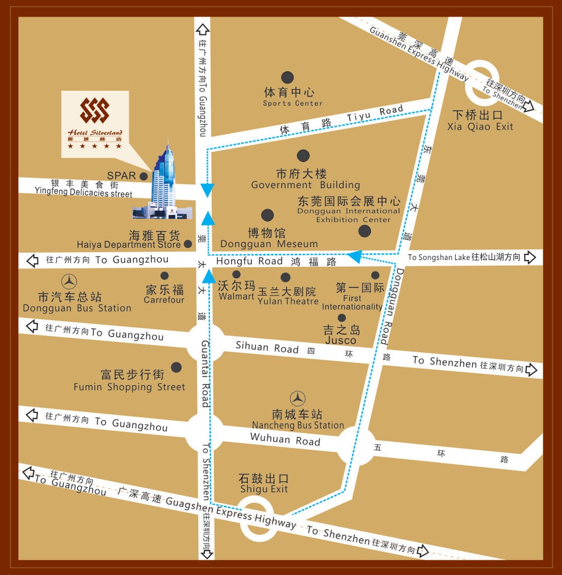 Hotel Silverland — 4