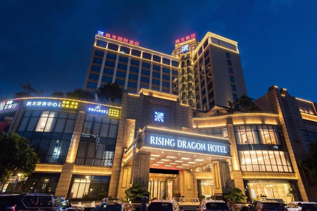 Rising Dragon International Hotel — 1