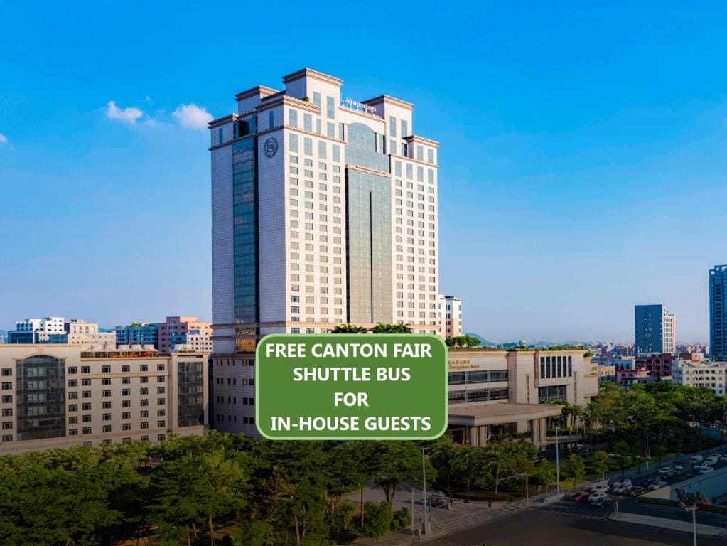 Sheraton Dongguan Hotel — 1