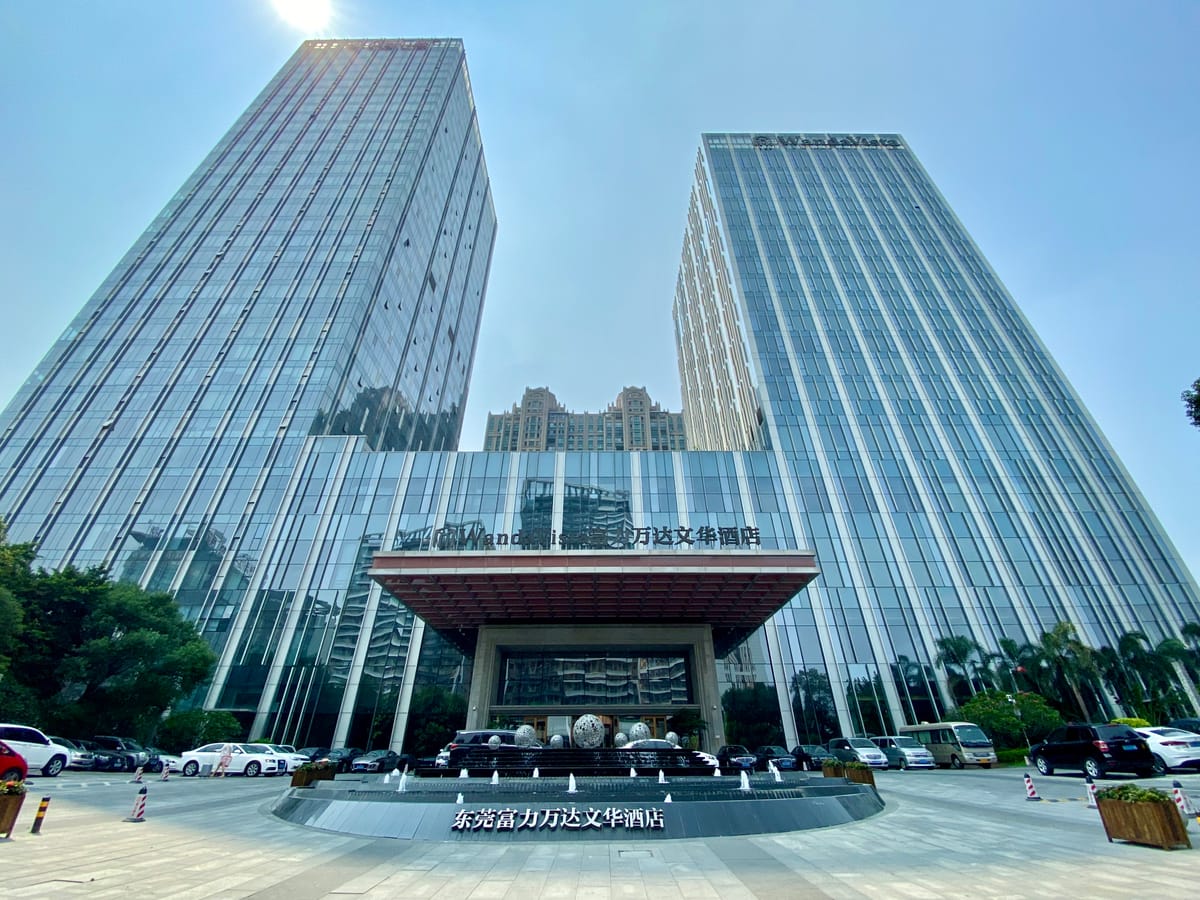 Wanda Vista DongGuan — 3