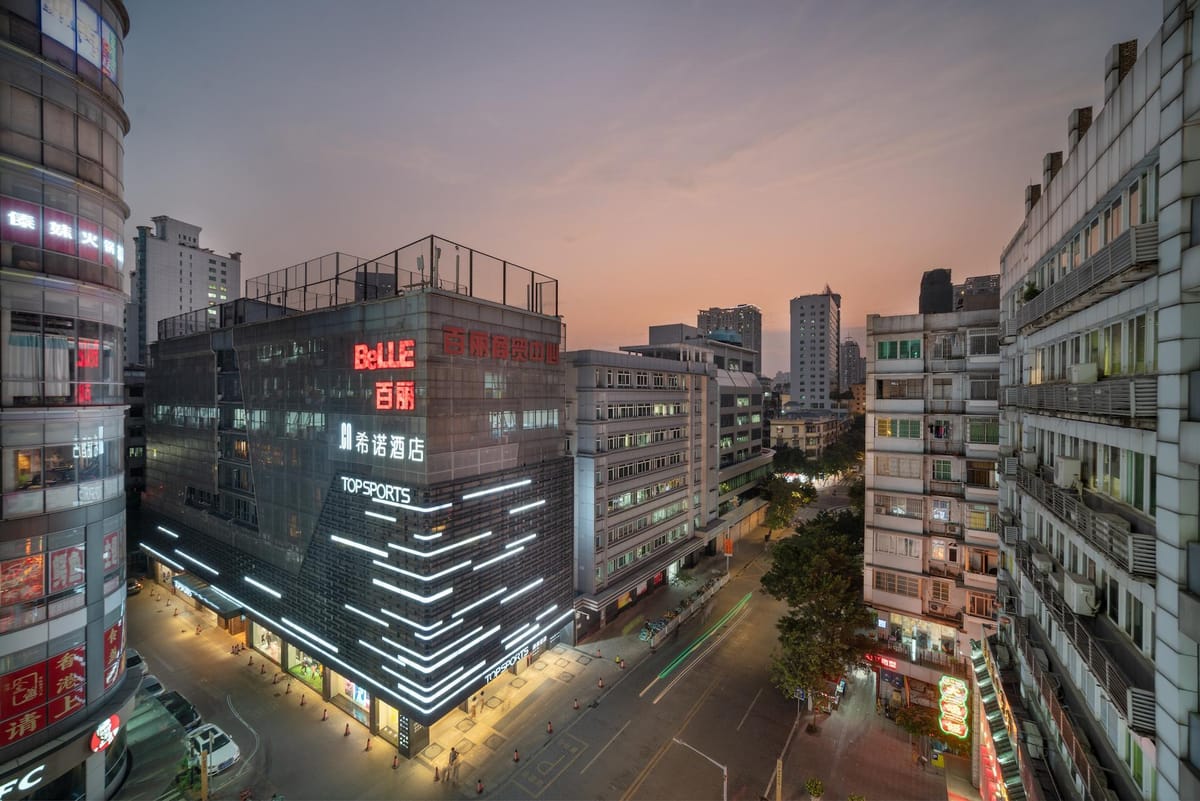 CityNote Hotel Beijing Road Pedestrian Guangzhou — 2
