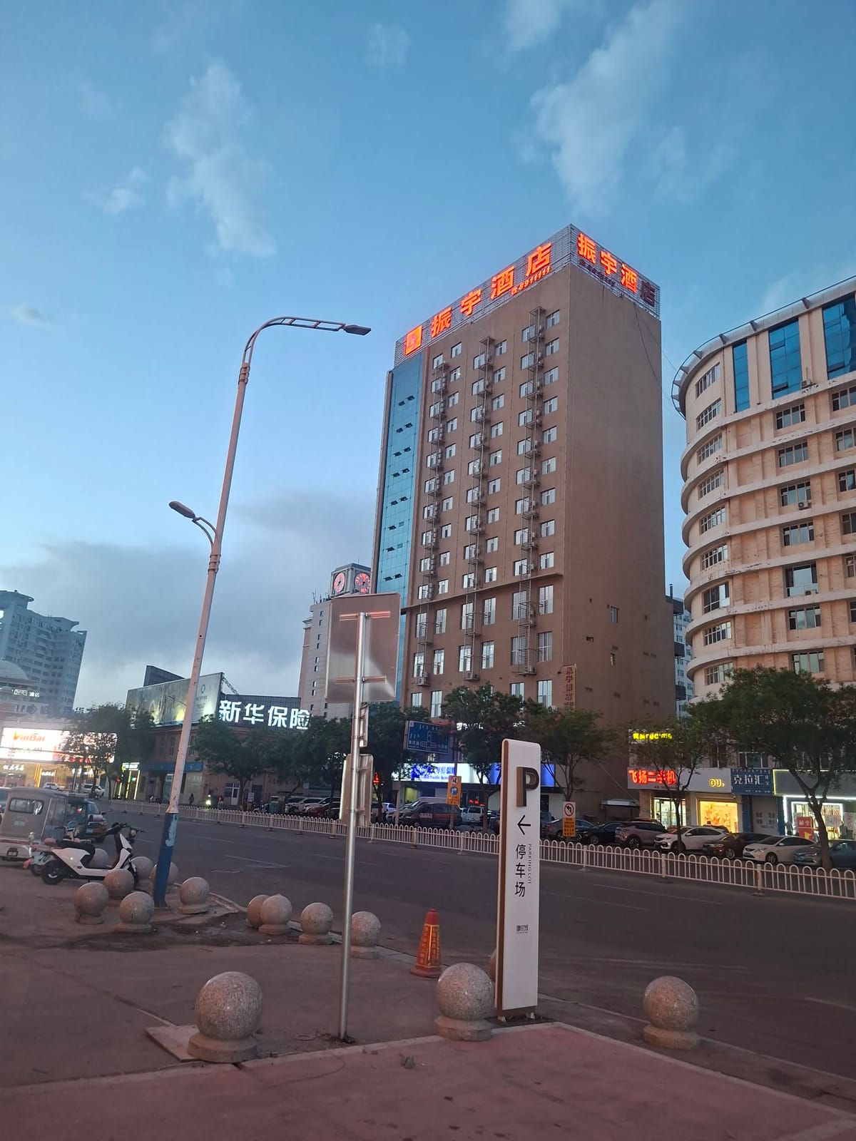 DoubleTree by Hilton Hotel Hangzhou East — 5