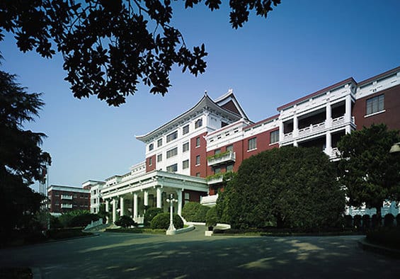 Shangri-La Hotel Hangzhou — 4