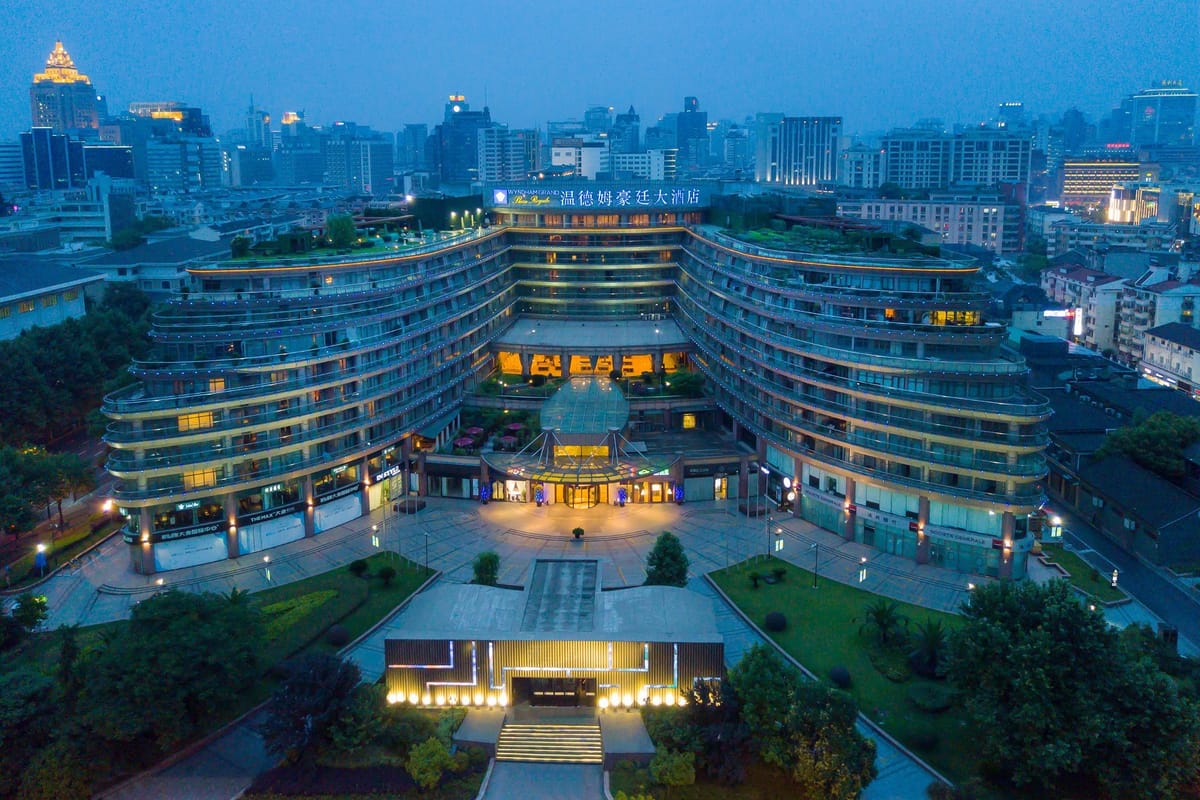 Wyndham Grand Plaza Royale Hangzhou — 1