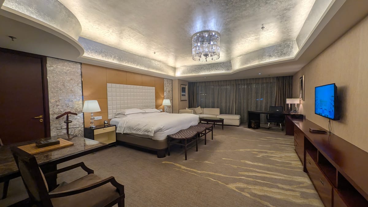 Wyndham Grand Plaza Royale Hangzhou — 4