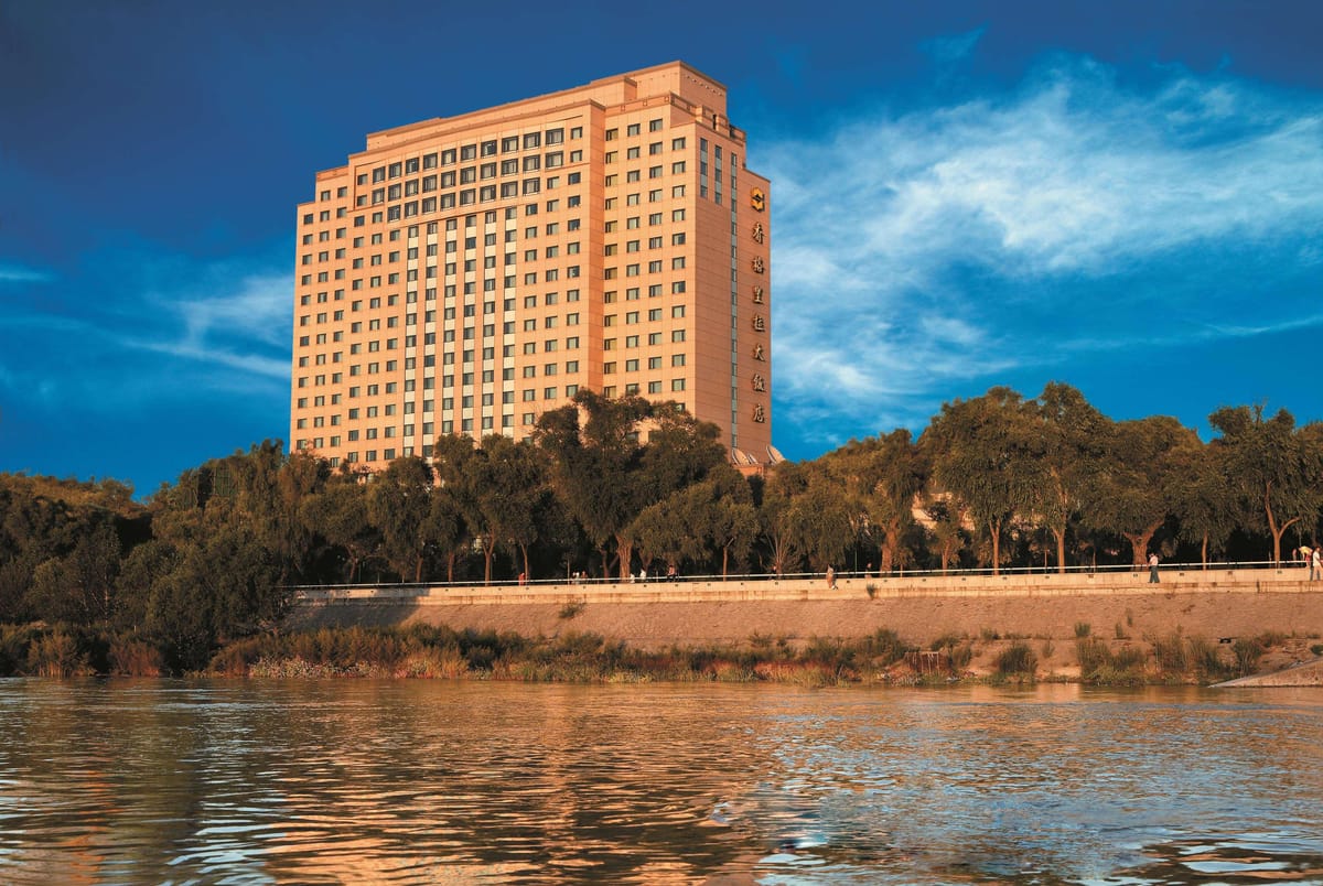 Shangri-la Hotel,Harbin — 4