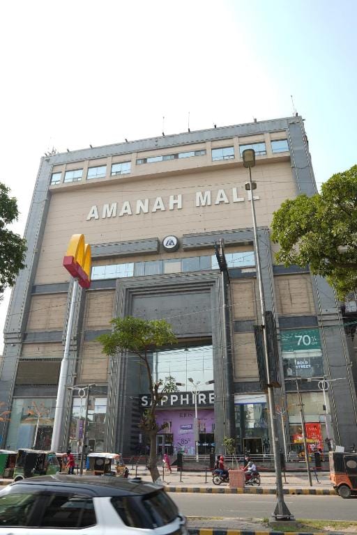 Amanah Hotel Residences — 1