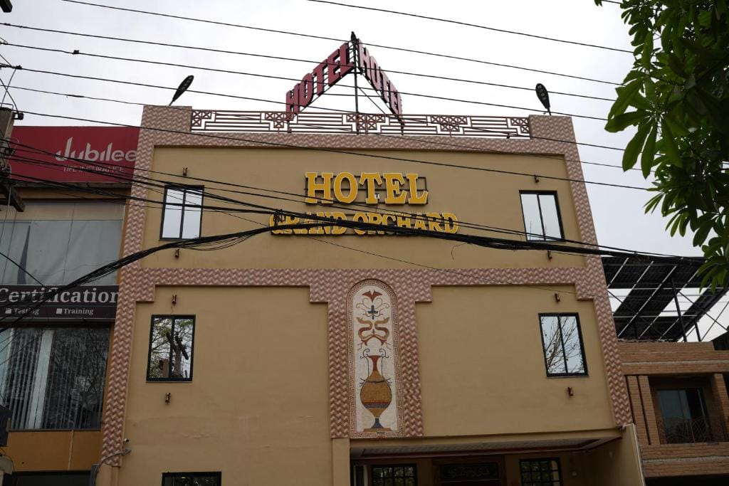 Hotel Grand Orchard — 1