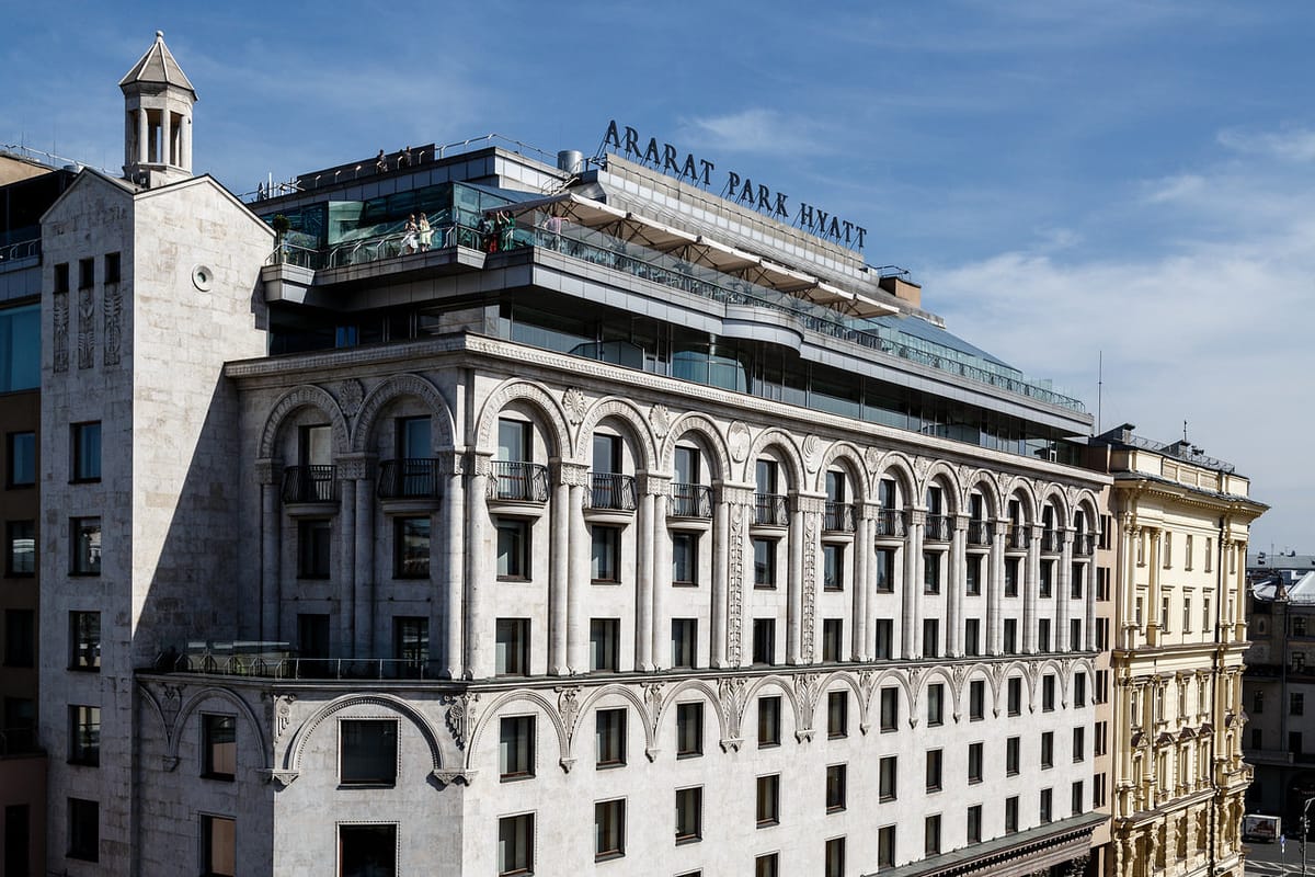 Ararat Park Hyatt Moscow — 5